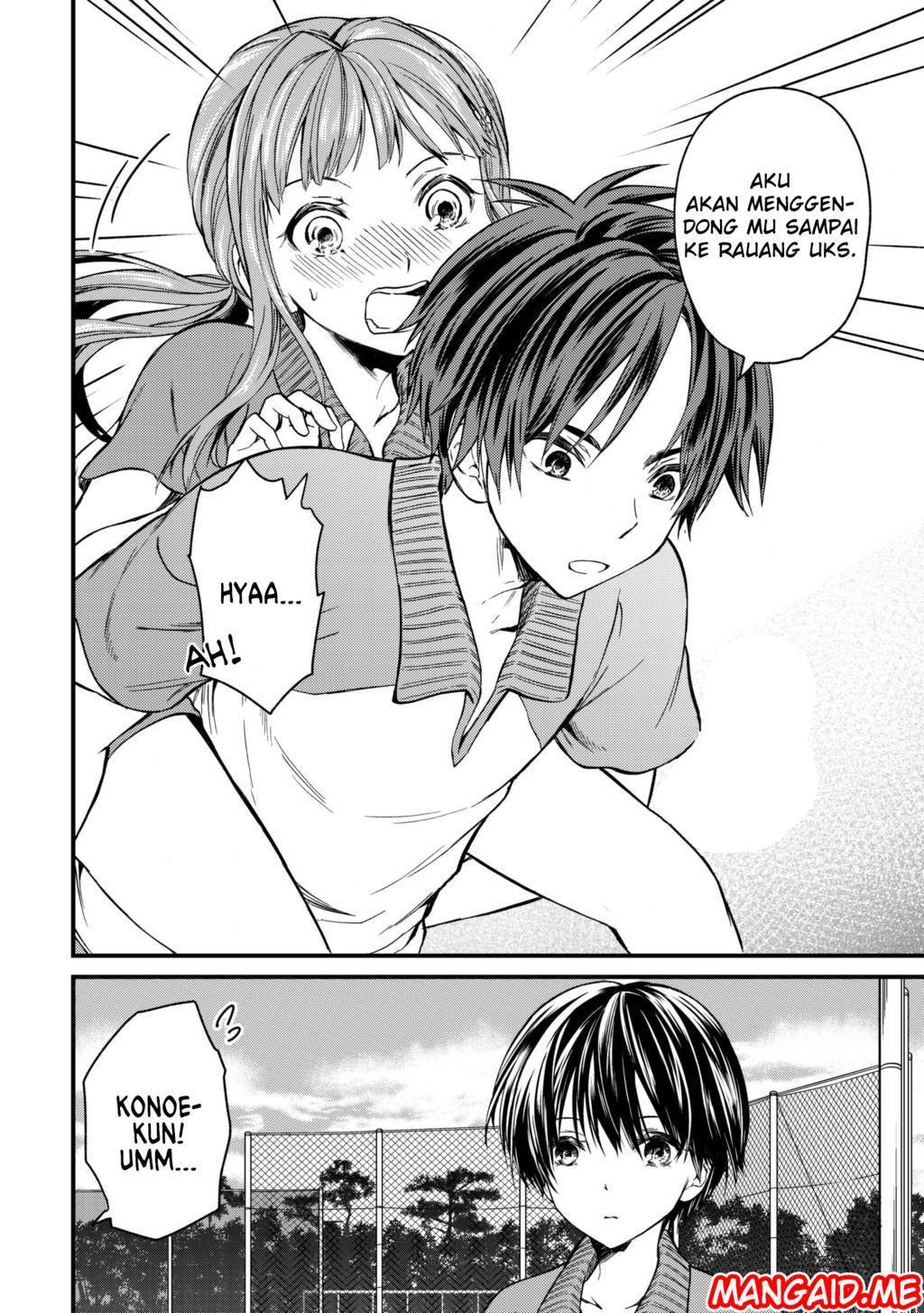 Ojou-sama no Shimobe